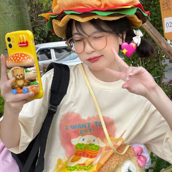 妈妈咪呀